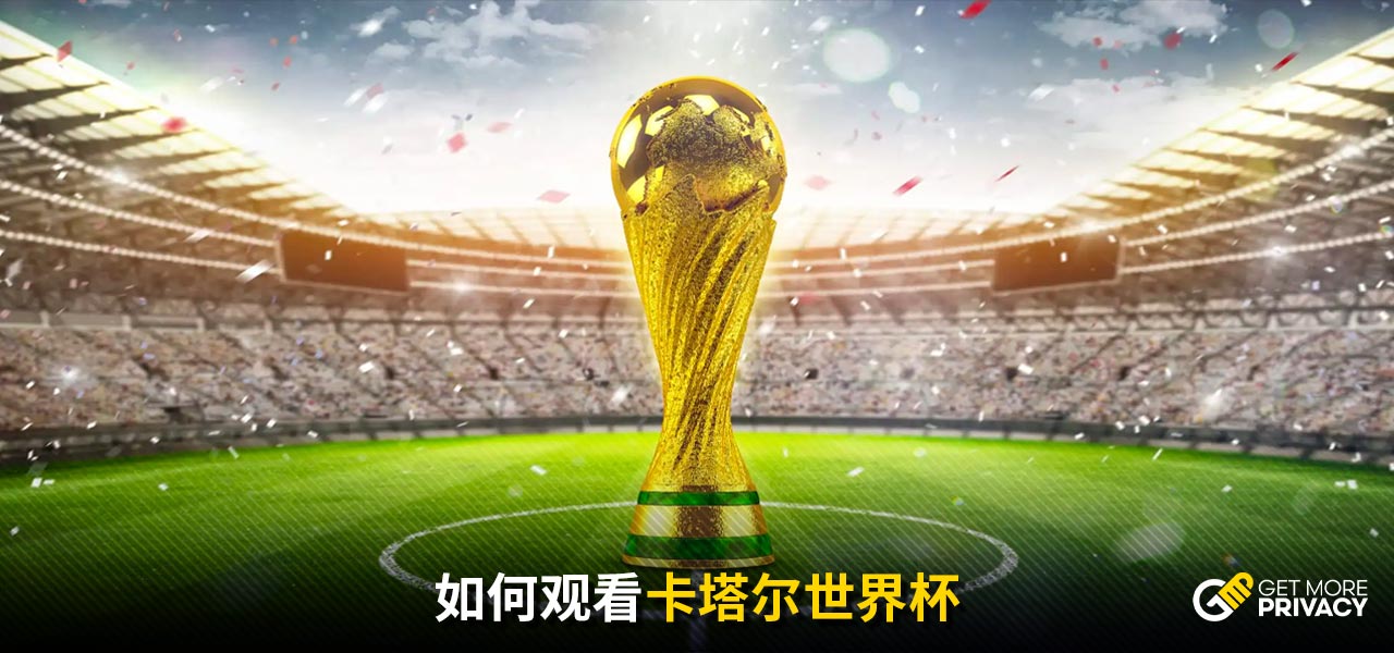 体恢复的关